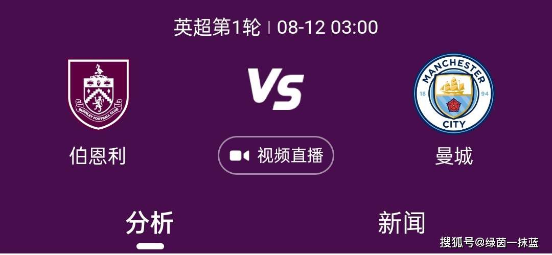 杨若晴也不由屏住呼吸，悄悄抬头朝桌上一直就没啥存在感的四叔杨华明望去。